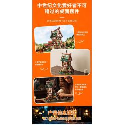 LUMIBRICKS FUNWHOLE F9024 9024 CỬA HÀNG THUỐC THỜI TRUNG CỔ bộ đồ chơi xếp lắp ráp ghép mô hình Creator Sáng Tạo 1470 khối