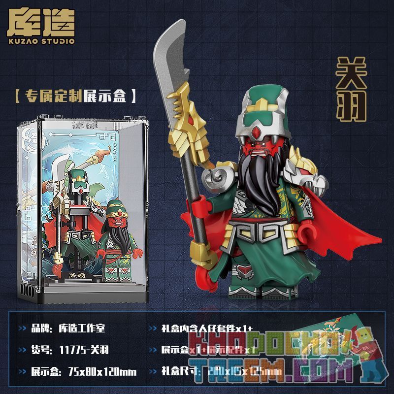 DATABASE 11775 TAM QUỐC NGŨ HỔ QUAN VŨ bộ đồ chơi xếp lắp ráp ghép mô hình Three Kingdoms Tam Quốc Diễn Nghĩa