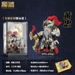 DATABASE 11774 TAM QUỐC NGŨ HỔ HOÀNG TRUNG bộ đồ chơi xếp lắp ráp ghép mô hình Three Kingdoms Tam Quốc Diễn Nghĩa