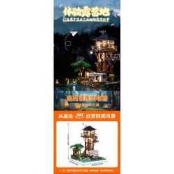 LUMIBRICKS FUNWHOLE F9022 9022 TRẠI NGOÀI TRỜI bộ đồ chơi xếp lắp ráp ghép mô hình Creator Sáng Tạo 1426 khối