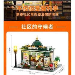 LUMIBRICKS FUNWHOLE F9023 9023 QUẦY BÁO bộ đồ chơi xếp lắp ráp ghép mô hình Creator Sáng Tạo 556 khối