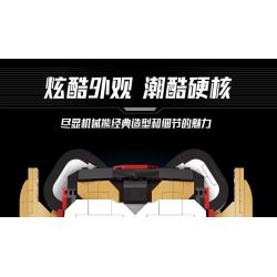 WANGAO 188019 GẤU CƠ KHÍ ĐA DẠNG 400% bộ đồ chơi xếp lắp ráp ghép mô hình BEAR ROBOT