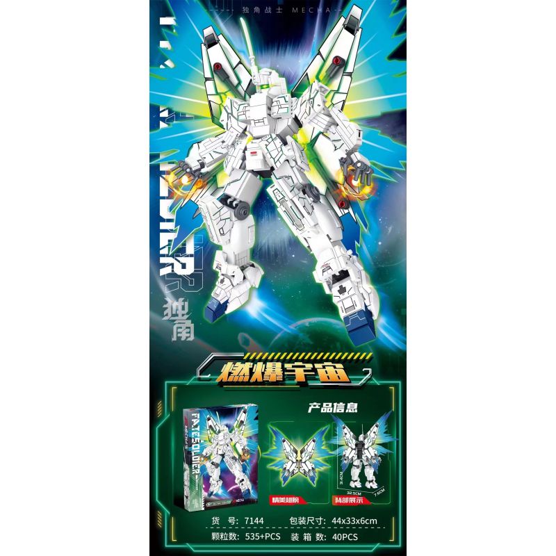 LW 7144 CHIẾN BINH MỘT SỪNG MECHA bộ đồ chơi xếp lắp ráp ghép mô hình 535 khối