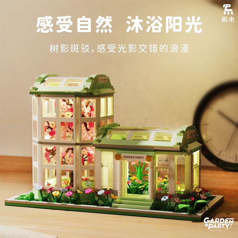 TAKUGI T3008 3008 VƯỜN BÁCH THẢO SUNSHINE bộ đồ chơi xếp lắp ráp ghép mô hình Creator GARDEN PARTY Sáng Tạo 827 khối