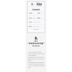 TAKUGI T1008 1008 KHÁM PHÁ ĐỊA CẦU bộ đồ chơi xếp lắp ráp ghép mô hình Creator SPACE EXPLORATION Sáng Tạo 1455 khối