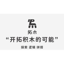 TAKUGI T1008 1008 KHÁM PHÁ ĐỊA CẦU bộ đồ chơi xếp lắp ráp ghép mô hình Creator SPACE EXPLORATION Sáng Tạo 1455 khối