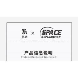 TAKUGI T1008 1008 KHÁM PHÁ ĐỊA CẦU bộ đồ chơi xếp lắp ráp ghép mô hình Creator SPACE EXPLORATION Sáng Tạo 1455 khối