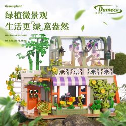 DUOMAIKA D2010 2010 NHÀ TRỒNG CÂY XANH bộ đồ chơi xếp lắp ráp ghép mô hình 860 khối