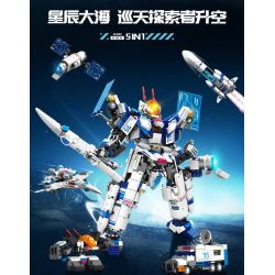 SEMBO 203376 THÁM HIỂM BẦU TRỜI bộ đồ chơi xếp lắp ráp ghép mô hình 840 khối