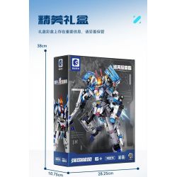 SEMBO 203376 THÁM HIỂM BẦU TRỜI bộ đồ chơi xếp lắp ráp ghép mô hình 840 khối