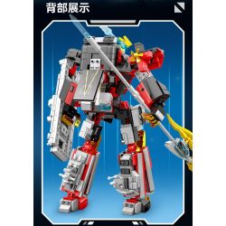 SEMBO 208041 LÍNH TẤN CÔNG bộ đồ chơi xếp lắp ráp ghép mô hình 1021 khối