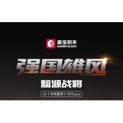 SEMBO 203170 LÃNH CHÚA NGUỒN TỐI bộ đồ chơi xếp lắp ráp ghép mô hình 1075 khối