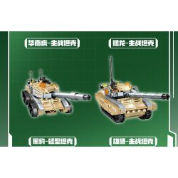 SEMBO 203170 LÃNH CHÚA NGUỒN TỐI bộ đồ chơi xếp lắp ráp ghép mô hình 1075 khối