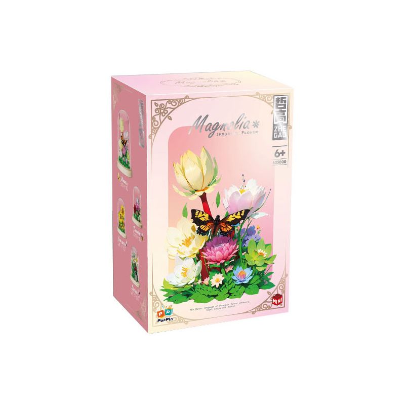 ZHEGAO 623000 HOA MỘC LAN bộ đồ chơi xếp lắp ráp ghép mô hình Creator MAGNOLIA FLOWER Sáng Tạo 592 khối