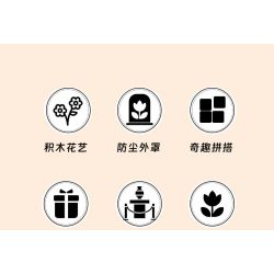 ZHEGAO 623000 HOA MỘC LAN bộ đồ chơi xếp lắp ráp ghép mô hình Creator MAGNOLIA FLOWER Sáng Tạo 592 khối