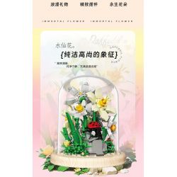 ZHEGAO 623001 HOA THỦY TIÊN bộ đồ chơi xếp lắp ráp ghép mô hình Creator DAFFODIL FLOWER Sáng Tạo 623 khối
