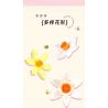 ZHEGAO 623001 HOA THỦY TIÊN bộ đồ chơi xếp lắp ráp ghép mô hình Creator DAFFODIL FLOWER Sáng Tạo 623 khối