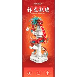 KAKAKEY KK-JM62207 JM62207 62207 KKJM62207 GUOCHAO PANLONGZHU bộ đồ chơi xếp lắp ráp ghép mô hình Creator THE SPRING FESTIVAL Sáng Tạo 2150 khối