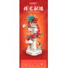 KAKAKEY KK-JM62207 JM62207 62207 KKJM62207 GUOCHAO PANLONGZHU bộ đồ chơi xếp lắp ráp ghép mô hình Creator THE SPRING FESTIVAL Sáng Tạo 2150 khối