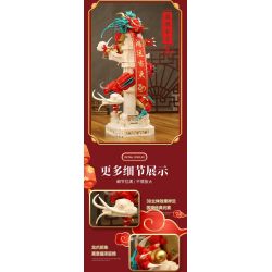 KAKAKEY KK-JM62207 JM62207 62207 KKJM62207 GUOCHAO PANLONGZHU bộ đồ chơi xếp lắp ráp ghép mô hình Creator THE SPRING FESTIVAL Sáng Tạo 2150 khối