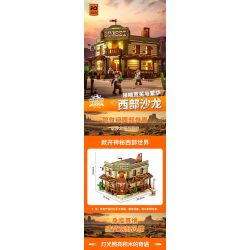 LUMIBRICKS FUNWHOLE F9021 9021 THẨM MỸ VIỆN PHƯƠNG TÂY bộ đồ chơi xếp lắp ráp ghép mô hình Creator Sáng Tạo 2026 khối