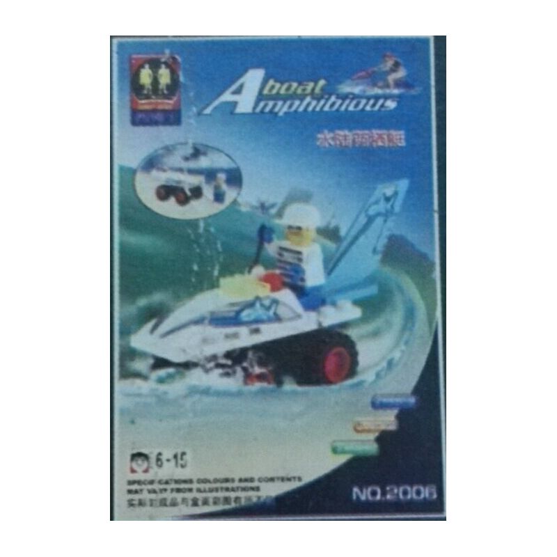 ZEPHYR KNIGHT 2006 TÀU ĐỔ BỘ bộ đồ chơi xếp lắp ráp ghép mô hình Racers AMPHIBIOUS BOAT Đua Tốc Độ