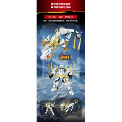 FORANGE FC1042 1042 THẦN CHIẾN TRANH THÚ VỊ RỒNG SẤM bộ đồ chơi xếp lắp ráp ghép mô hình 306 khối