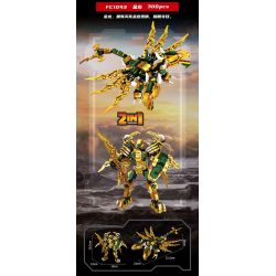 FORANGE FC1042 1042 THẦN CHIẾN TRANH THÚ VỊ RỒNG SẤM bộ đồ chơi xếp lắp ráp ghép mô hình 306 khối