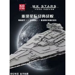 MouldKing 21073 Mould King 21073 KẺ HỦY DIỆT NGÔI SAO ĐẲNG CẤP IMPERIAL bộ đồ chơi xếp lắp ráp ghép mô hình Star Wars Chiến Tranh Giữa Các Vì Sao 1845 khối