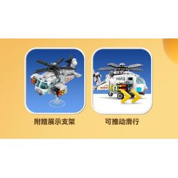 SEMBO 202218 NHÓM CHIẾN ĐẤU CƠ SIÊU DỄ THƯƠNG TRỰC THĂNG Z-20 bộ đồ chơi xếp lắp ráp ghép mô hình Military Army Quân Sự Bộ Đội 445 khối