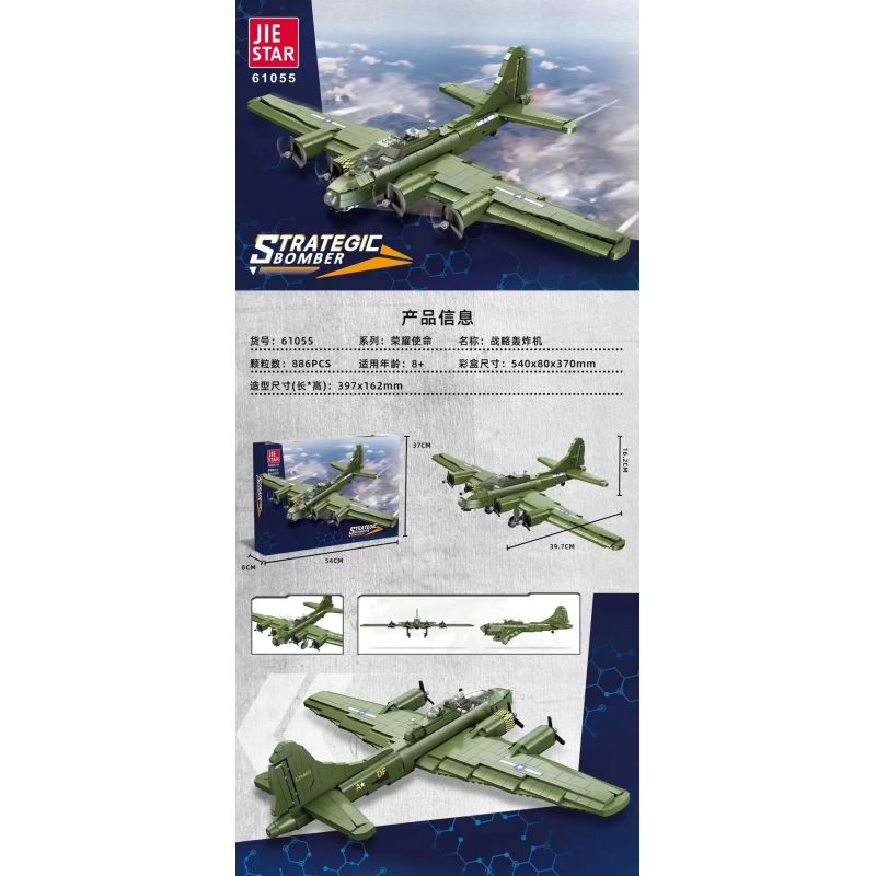 JIESTAR 61055 SỨ MỆNH VINH QUANG MÁY BAY NÉM BOM CHIẾN LƯỢC bộ đồ chơi xếp lắp ráp ghép mô hình Military Army BATTLE TANK Quân Sự Bộ Đội 886 khối
