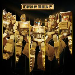 BLOKEES 71191 TRANSFORMERS 2024 ALMANAC EDITION GOLDEN LAGOON bộ đồ chơi xếp lắp ráp ghép mô hình Movie & Game Phim Và Trò Chơi