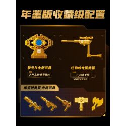 BLOKEES 71191 TRANSFORMERS 2024 ALMANAC EDITION GOLDEN LAGOON bộ đồ chơi xếp lắp ráp ghép mô hình Movie & Game Phim Và Trò Chơi