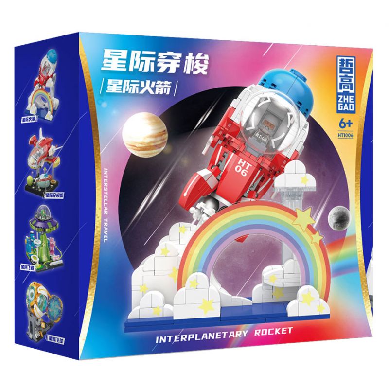 ZHEGAO HT1006 1006 TÀU CON THOI GIỮA CÁC VÌ SAO TÊN LỬA bộ đồ chơi xếp lắp ráp ghép mô hình INTERSTELLAR TRAVEL INTERPLANETARY ROCKET