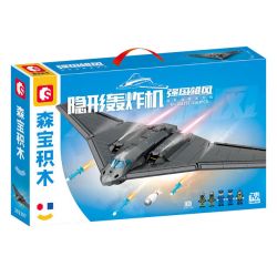 SEMBO 202197 non  MỘT QUỐC GIA HÙNG MẠNH MÁY BAY NÉM BOM TÀNG HÌNH bộ đồ chơi xếp lắp ráp ghép mô hình Military Army Quân Sự Bộ Đội 1163 khối