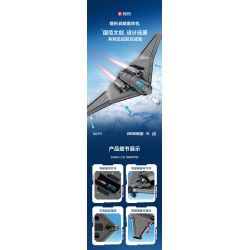 SEMBO 202197 non  MỘT QUỐC GIA HÙNG MẠNH MÁY BAY NÉM BOM TÀNG HÌNH bộ đồ chơi xếp lắp ráp ghép mô hình Military Army Quân Sự Bộ Đội 1163 khối