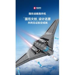 SEMBO 202197 non  MỘT QUỐC GIA HÙNG MẠNH MÁY BAY NÉM BOM TÀNG HÌNH bộ đồ chơi xếp lắp ráp ghép mô hình Military Army Quân Sự Bộ Đội 1163 khối