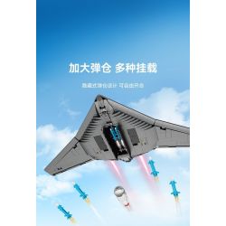 SEMBO 202197 non  MỘT QUỐC GIA HÙNG MẠNH MÁY BAY NÉM BOM TÀNG HÌNH bộ đồ chơi xếp lắp ráp ghép mô hình Military Army Quân Sự Bộ Đội 1163 khối