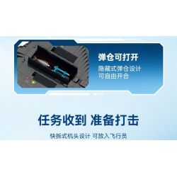 SEMBO 202197 non  MỘT QUỐC GIA HÙNG MẠNH MÁY BAY NÉM BOM TÀNG HÌNH bộ đồ chơi xếp lắp ráp ghép mô hình Military Army Quân Sự Bộ Đội 1163 khối