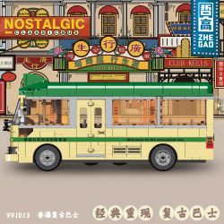 ZHEGAO 991013 non  XE BUÝT CỔ ĐIỂN HỒNG KÔNG bộ đồ chơi xếp lắp ráp ghép mô hình City NOSTALGIC CLASSIC BUS Thành Phố 718 khối