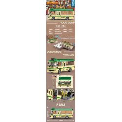 ZHEGAO 991013 non  XE BUÝT CỔ ĐIỂN HỒNG KÔNG bộ đồ chơi xếp lắp ráp ghép mô hình City NOSTALGIC CLASSIC BUS Thành Phố 718 khối