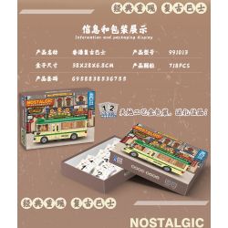 ZHEGAO 991013 non  XE BUÝT CỔ ĐIỂN HỒNG KÔNG bộ đồ chơi xếp lắp ráp ghép mô hình City NOSTALGIC CLASSIC BUS Thành Phố 718 khối