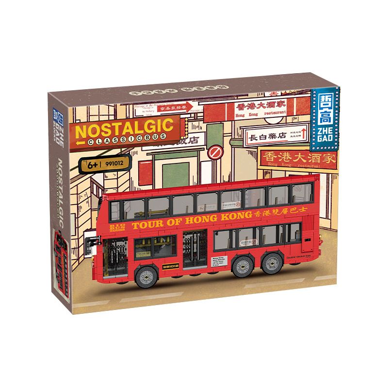 ZHEGAO 991012 non  XE BUÝT HAI TẦNG HỒNG KÔNG bộ đồ chơi xếp lắp ráp ghép mô hình City NOSTALGIC CLASSIC BUS Thành Phố 891 khối
