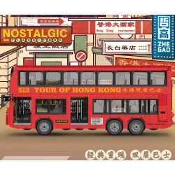 ZHEGAO 991012 non  XE BUÝT HAI TẦNG HỒNG KÔNG bộ đồ chơi xếp lắp ráp ghép mô hình City NOSTALGIC CLASSIC BUS Thành Phố 891 khối