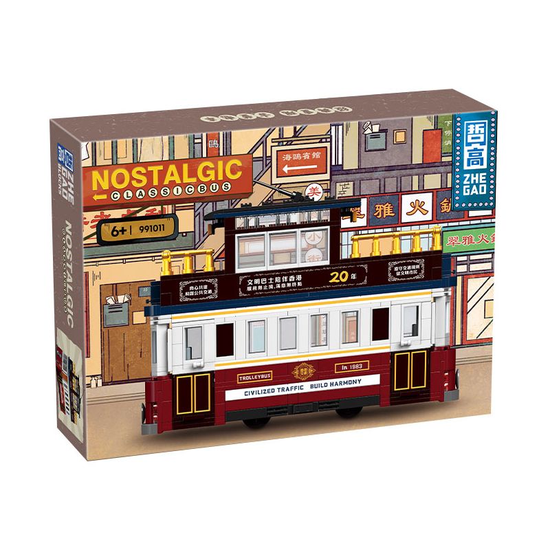 ZHEGAO 991011 non  XE ĐIỆN CỔ bộ đồ chơi xếp lắp ráp ghép mô hình City NOSTALGIC CLASSIC BUS Thành Phố 897 khối