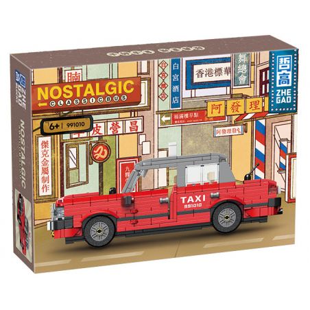 ZHEGAO 991010 non  TAXI CỔ ĐIỂN bộ đồ chơi xếp lắp ráp ghép mô hình City NOSTALGIC CLASSIC BUS Thành Phố 700 khối