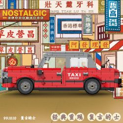 ZHEGAO 991010 non  TAXI CỔ ĐIỂN bộ đồ chơi xếp lắp ráp ghép mô hình City NOSTALGIC CLASSIC BUS Thành Phố 700 khối