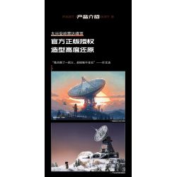 YHD 900500200020 non  BA CƠ THỂ VƯỢT RA NGOÀI TRỌNG LỰC HONG'AN BASE SENSETIME AI PHIÊN BẢN ĐỘNG bộ đồ chơi xếp lắp ráp ghép mô hình Movie & Game RED COAST BASE Phim Và Trò Chơi 3859 khối