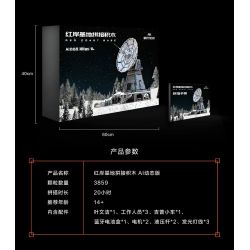 YHD 900500200020 non  BA CƠ THỂ VƯỢT RA NGOÀI TRỌNG LỰC HONG'AN BASE SENSETIME AI PHIÊN BẢN ĐỘNG bộ đồ chơi xếp lắp ráp ghép mô hình Movie & Game RED COAST BASE Phim Và Trò Chơi 3859 khối