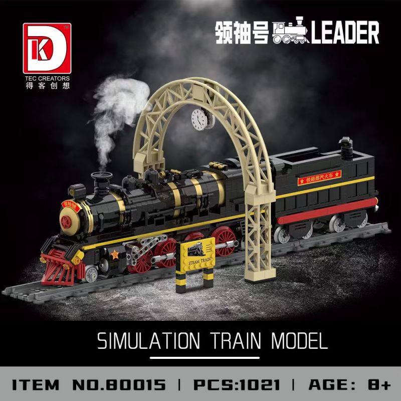 DK 80015 non  ĐẦU MÁY HƠI NƯỚC LEADER bộ đồ chơi xếp lắp ráp ghép mô hình City LEADER SIMULATION TRAIN MODEL Thành Phố 1121 khối